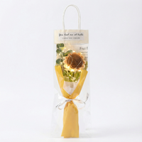 Golden Yellow Sunflower (with LED Lights)